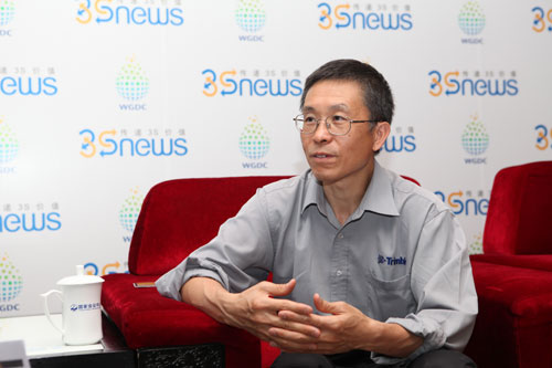 天宝中国研发中心秦新华称，北斗导航拓宽了GNSS的应用场景