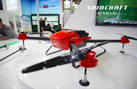极飞发布新款无人机XPlanet，瞄准农业领域