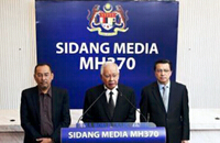 奇迹没有发生：马来西亚确认留尼汪岛飞机残骸属于MH370