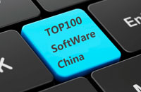 四维图新再次闯进中国软件百家企业排行榜，位列第98位