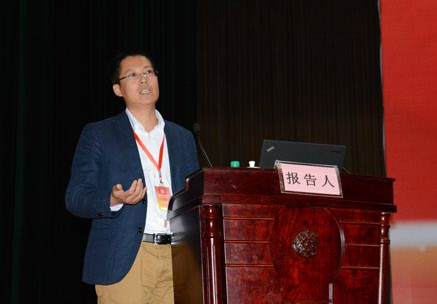 3sNews创始人刘玉璋：中国地理信息企业虽规模小于国外，但增速已赶超国外企业