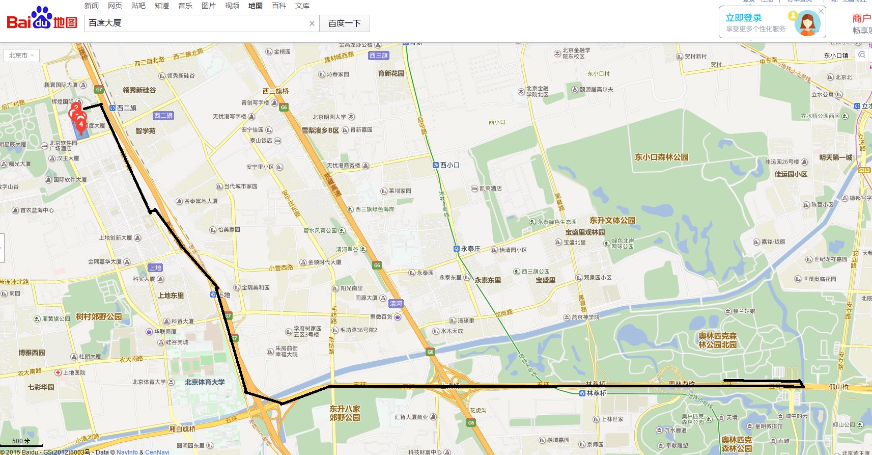 快讯：百度宣布无人驾驶汽车完成在北京五环、G7高速的道路实测
