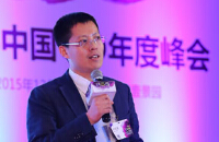 泰伯创始人兼CEO、GIO俱乐部发起人刘玉璋：预见2016