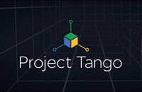 Tango项目才是谷歌在VR领域的杀手锏