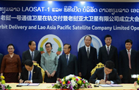 老挝一号通信卫星开始提供服务，为首个东盟国家整星出口项目
