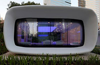 全球首座3D打印办公室现身土豪之都迪拜