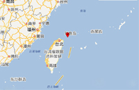 台湾发生6.2级地震