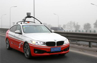 中国无人驾驶领域首个技术标准将在两个月内公布
