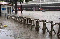 微信在武汉上线“城市服务”，市民可随时上报积水情况