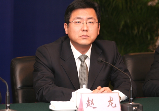 48岁赵龙升任国土资源部副部长 成为史上最年轻副部长