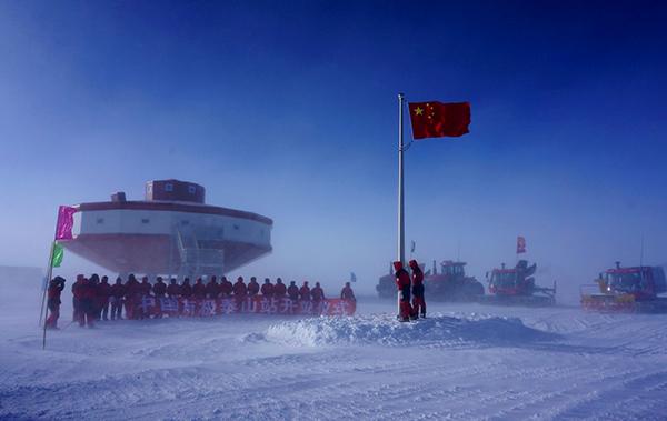 第五个南极科考站立项 将运用北斗卫星定位系统