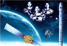 中国航天事业创建60年60件大事正式公布，你知道几件?