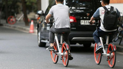 摩拜单车风行 沪人大代表建议出版自行车通行地图