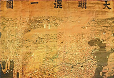 中国古代，哪三张“全国地图”影响最大？ 