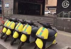 北京交管部门紧急叫停共享电动单车