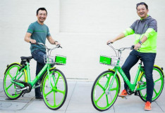 共享单车“反攻”美国  LimeBike获硅谷1200万美元投资
