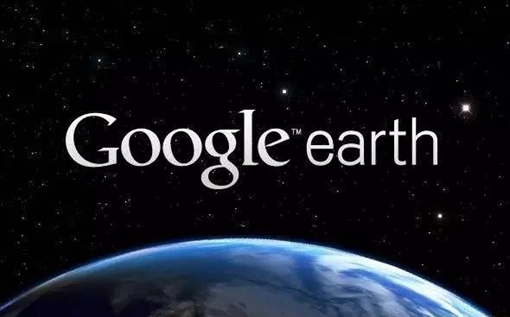 47万行代码在此，谷歌地球企业版正式开源(附链接)