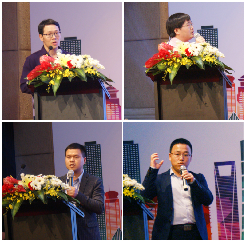 新型智慧城市实景三维高峰论坛2017年首站于深圳成功举办