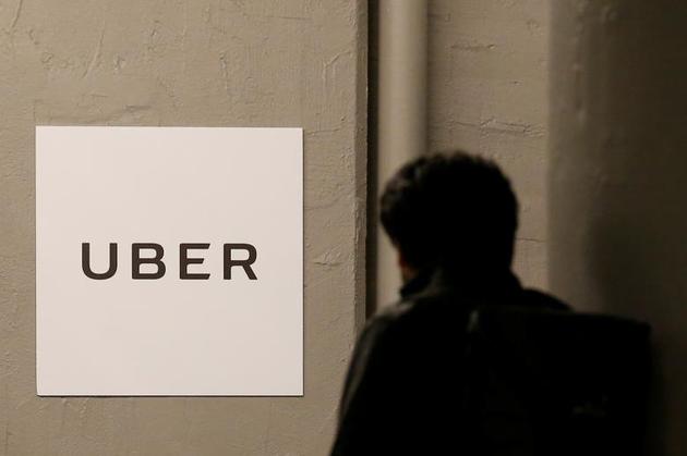 Uber宣布暂停在澳门运营，正探寻恢复办法