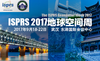 ISPRS Geospatial Week2017，在中国等你来