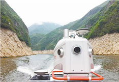 船载遥感测量新技术助力三峡库区地质调查