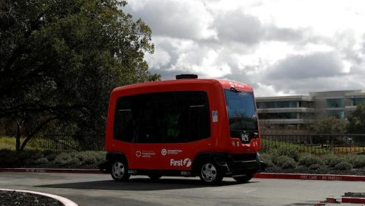 悉尼试验无人驾驶摆渡车 你敢坐吗？