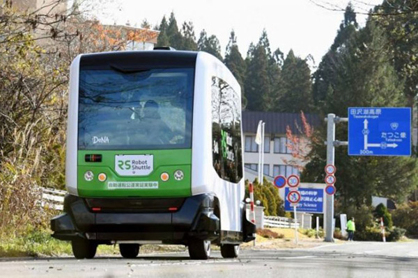 Level 4自动驾驶巴士正式在日本上路测试