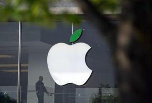 苹果造车计划搁置 17位工程师跳槽一家初创公司