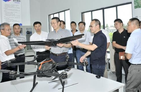 国内首个民用无人机试飞运行基地落户上海