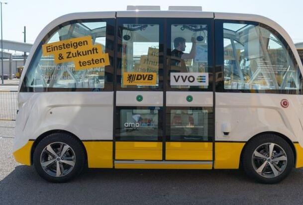 无人驾驶公交车亮相德国，GPS预设路线行驶
