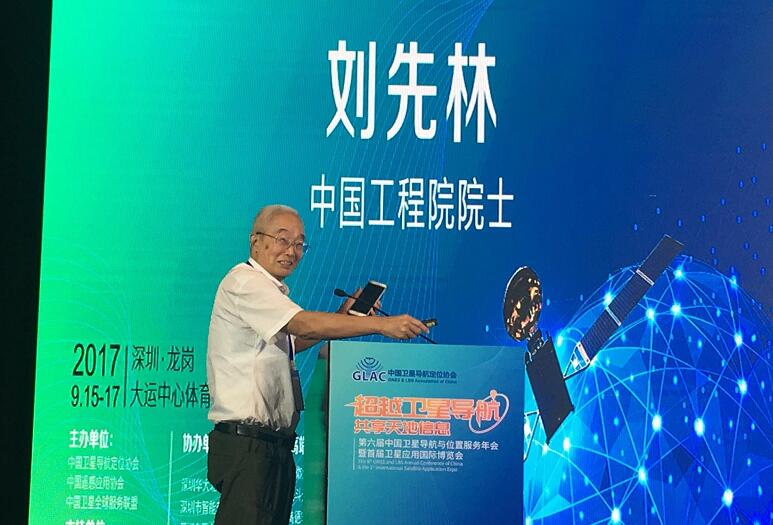 刘先林：国产测绘装备的新进展