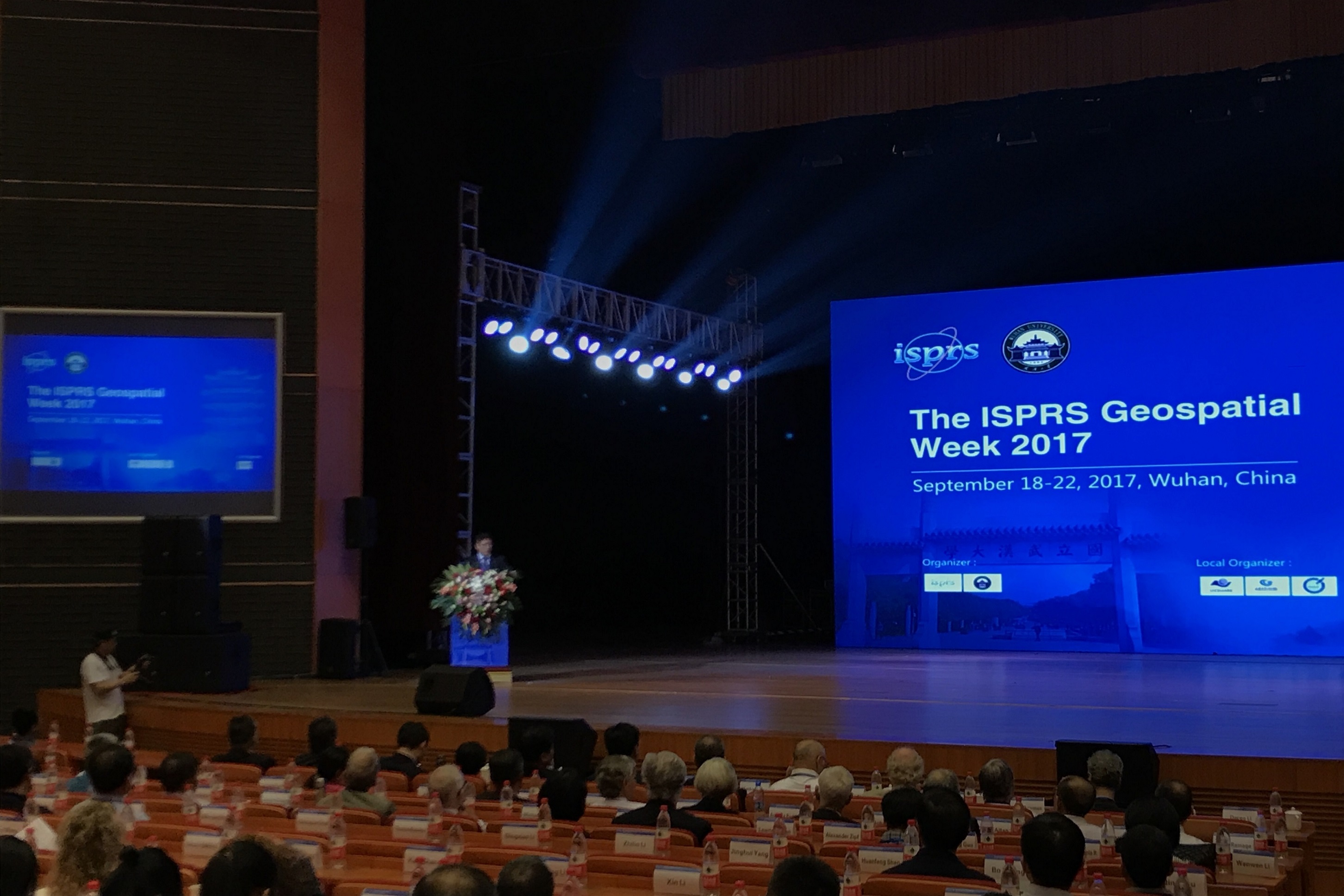 ISPRS地球空间周在武汉盛大开幕