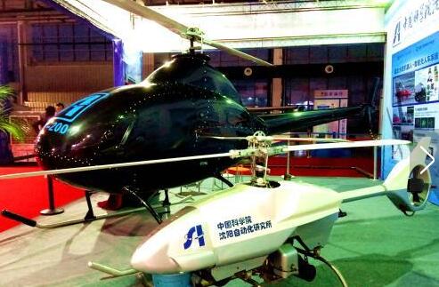 中国首家无人机专用空域在沈阳法库通航基地诞生