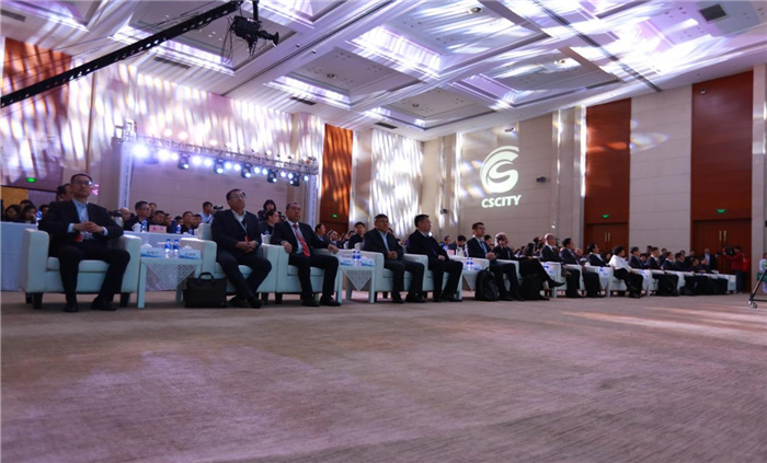 第八届中国（天津滨海）国际生态城市论坛在滨海新区举行