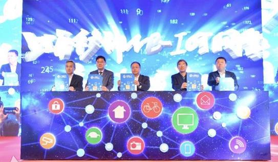 上海移动窄带物联网率先投入商用 5G物联网试验网启动建设
