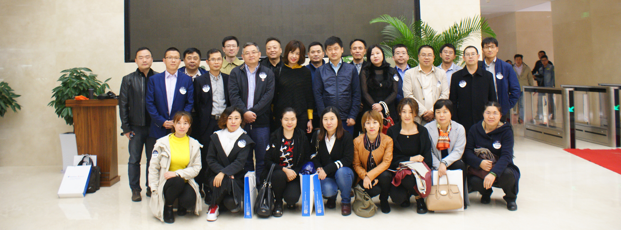 走进中国三维地理信息行业的领军企业-泰瑞数创 | GIO俱乐部会员互访
