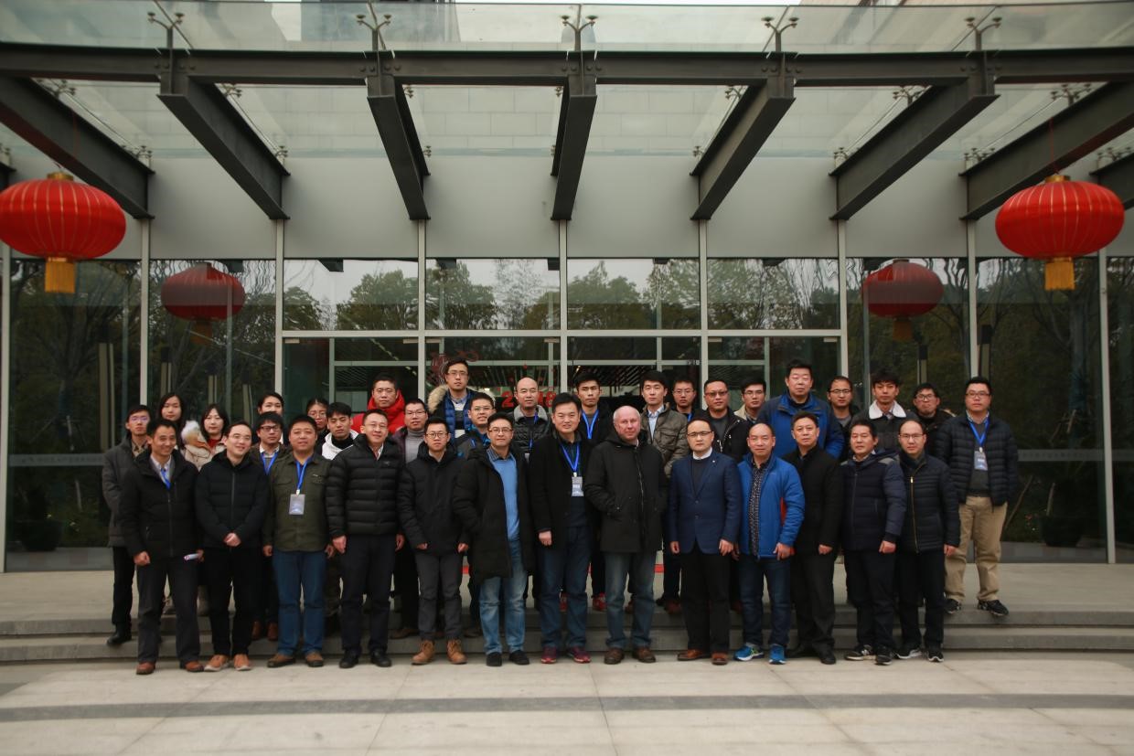 第一届《 数字中国与摄影测量研讨会》在上海北斗产业基地成功举行