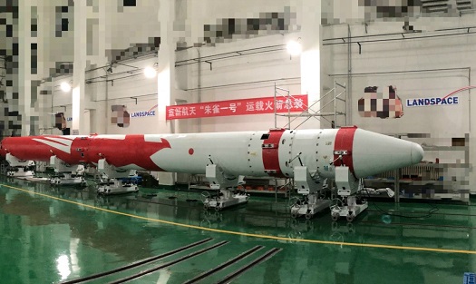 首发 | 中国首枚民营运载火箭“朱雀一号”总装完毕，拟四季度发射