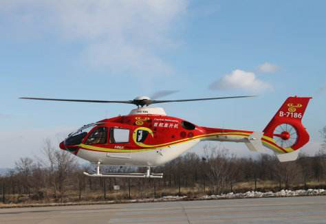 首航直升机2018上半年营收1.48亿元 拟收购江西通航一半股权