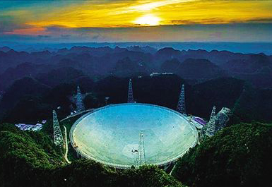 “中国天眼”有望明年完成验收 将向全国天文学家开放使用