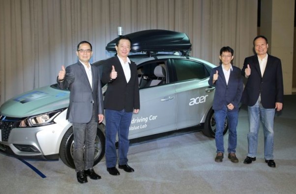 宏碁、裕隆汽车合作 联合推出4级自动驾驶概念车