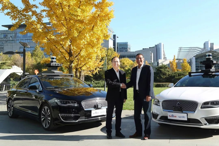 福特与百度启动L4自动驾驶联合测试 车辆年底正式“上路”