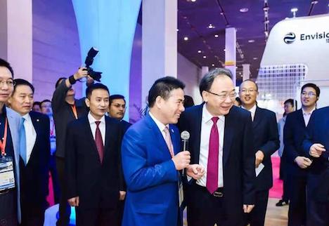 第十届中国国际新能源大会暨展览会召开