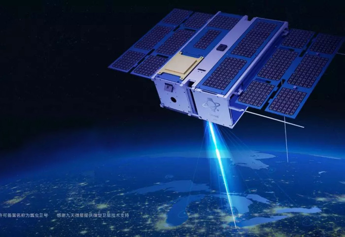 华米科技首颗卫星升空，探索基于卫星通讯的紧急救援服务