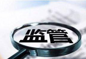湖南省市场监管局、省自然资源厅签署协议 促进测绘地理信息高质量发展