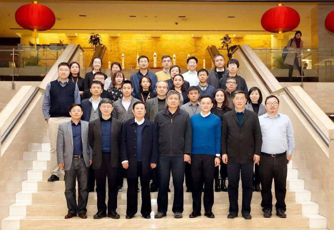 中国长城工业集团有限公司卫星导航事业部正式成立