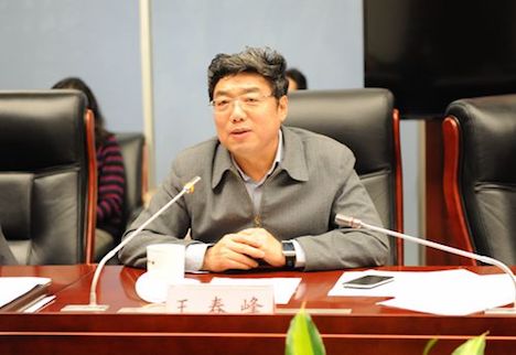 王春峰已不再担任自然资源部党组成员