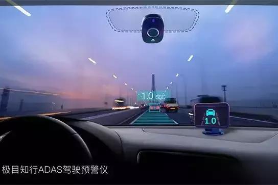 “韩国现代”战略投资光谷智能驾驶企业，极目智能宣布完成1亿元B轮融资
