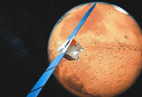 2019全国两会首场“委员通道”：明年将发射火星探测器