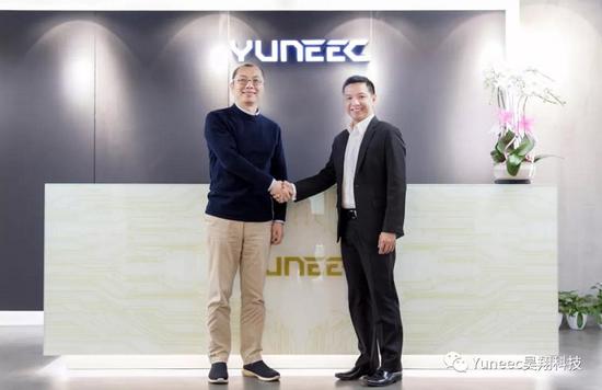 Yuneec昊翔与中海达建立战略联盟，为全球用户提供一流的无人机解决方案